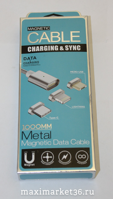 Кабель 1м (с USB на IPHONE ) 360 МАГНИТНЫЙ 7414 (M-12 15)