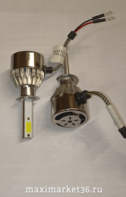 Лампа LED Headlight С6 диодн H1 3800 LM (12-24V) ПАРА в БЕЛ короб (C6) c вентилятором 36W 8--48V