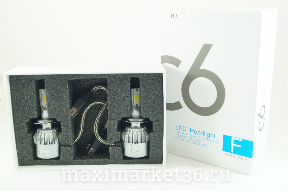 Лампа LED Headlight C6 диод H7 3800 LM (12-24V) ПАРА в БЕЛ короб c вентилятором 36W 8--48V