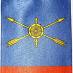 Вымпел"РВСН"(бахрома/ткань) 8Х12 на присоске 67131 (07272)