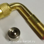 Удлинитель подкачки гнутый 90 град -.2025(АТ-0112)