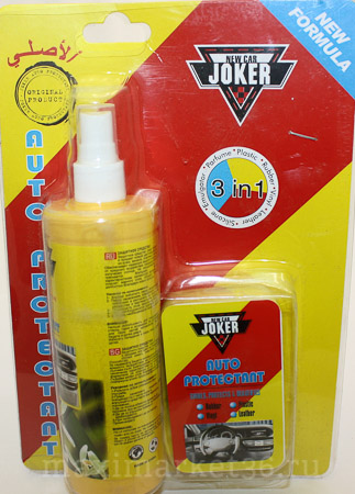 Полироль с губкой JOKER ТАБАК/TURBO