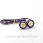 Ходовые огни ЛИНЗА-БОЛТ BLACK (Лампа EE-SAHP1.5) ПАРА (Орлиный глаз) YYD-001W