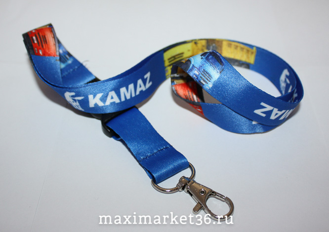 Шнурок-держатель на шею "KAMAZ" модный с металлическим карабином