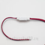 Преобразователь напряжения(стабилизатор) 12-24V для ходовых огней(до 2А) и на диодную ленту