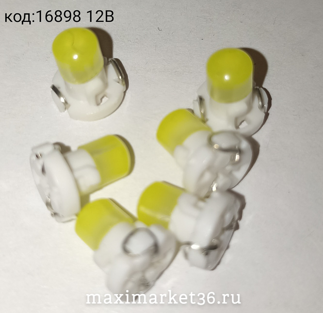 Патрон с лампой 1COB 12V бел диод T5W0.3W патMFN4 панель приборов на япон+корейс.X0062