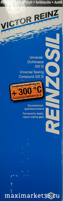 Герметик VICTOR RENZ 70 ml -4076