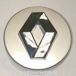 Колпак ступ. на иномар.D=56 (компл 4шт)с хромир. 3D логотипом RENAULT  декорат в пакете