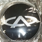 Наклейки на колпак ступицы с эмблемой D=60мм CHERY (4шт) ВЫПУКЛЫЕ ЧЁРНЫЕ