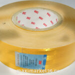 Лента светоотраж. для грузовой спецтехники (ЖЁЛТАЯ) Призма высокой интенсивности 45м "3М"-4342