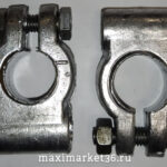 Клеммы аккумуляторные  свинцовые   Грузовые (под провод) (Волга-Москвич) /100