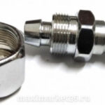 Штуцер (переходник под шланг с гайкой D=6) PR-1860