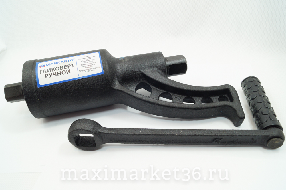 Гайковерт ручной 1" без головок на подшипн. в кейсе МА 651330к