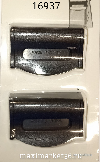 Фиксатор ремня безоп.зажим в блистере ЧЁРНЫЙ DP-142