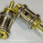 Наконечник шланга подкачки "БЫСТРОСЪЁМ"6мм ЗАЩЁЛКИВАЮЩИЙСЯ --1244 -3358