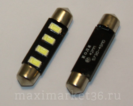 Автолампа C30W (SV8.5/8) 41мм (софитная) 4 SMD(50х50) 24V PR-1369