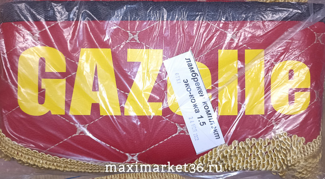 Ламбрекен ЭКОКОЖА (кожа с 2-х сторон) с вышивкой "ГАЗЕЛЬ" ( КРАСНЫЙ)