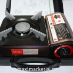 Газовая плитка в чемодане  MINI ZX-001