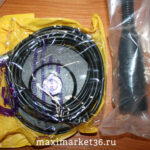 Антенна 2702 для рации на магните 1,5 метра металл