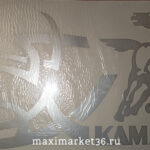 Наклейка боковая "КАМАЗ" 40х40см на угол окна груз. машины серебро ПАРА 49205 (05398)