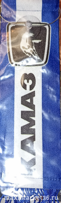 Вымпел"Камаз"(бахрома/ткань) 5.5х20см синий на присоске 56746 (06190)