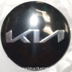 Наклейки на колпак ступицы с эмблемой D=56мм KIA (4шт) НОВ ОБР ВЫПУКЛЫЕ ЧЁРНЫЕ