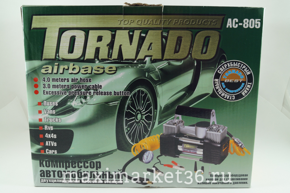 Компрессор TORNADO №805/TREK 90л/мин двухцилиндровый с крокодилами