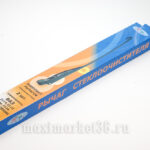 Рычаг стеклоочистителя 2115-2108 передний с крючком (ЦЕНА ЗА ШТУКУ)10304