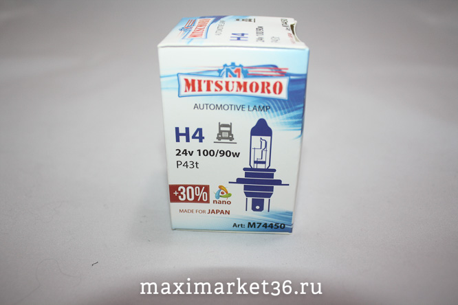 Автолампы 100!!!! 24V H4 (24-100/90) P43t-38 YAMAHATO