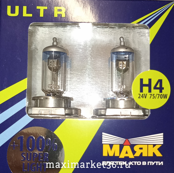 Автолампа H4 (24-75/70) P43t-38 Super Light +100% МАЯК Ультра NEW 4630010933423