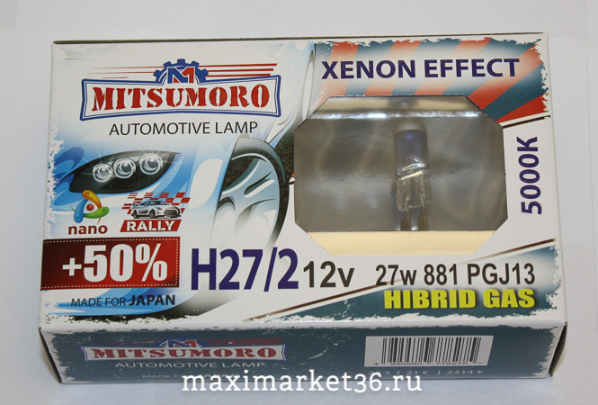 Автолампа Н27 (12-27)/2/881 YAMAHATO +50%