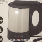 Автоэлектрочайник МЕТАЛЛ 12V/150W (Дисковый нагреватель)-4519