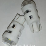 Автолампа W20W (W2.1x9.5d) 12V 2 SMD (2835) б/ц . прозрач (X0015)