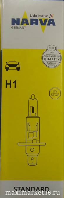 Автолампы H1 (24 -70) NARVA 48702