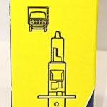 Автолампы H1 (24-100)P14.5s RALLY NARVA 48750