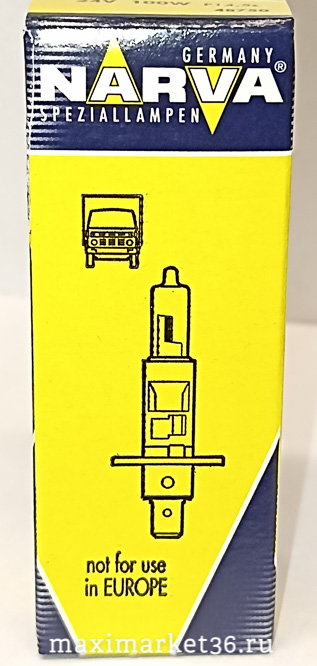 Автолампы H1 (24-100)P14.5s RALLY NARVA 48750