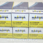 Автолампа H4 (12-60/55) P43t-38 12V NARVA /10/100 48881
