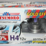 Автолампы H4 (12-60/55) P43t-38 +50% GOLD Yamahato
