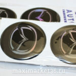 Наклейки на колпак ступицы с эмблемой MAZDA (4шт) СВЕТООТРАЖ,СИЛИКОН