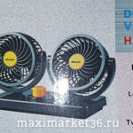 Вентилятор ДВОЙНОЙ 24V (T-312) PR-1579 HX-T304 ( 4") совмещ.регулировка -3666