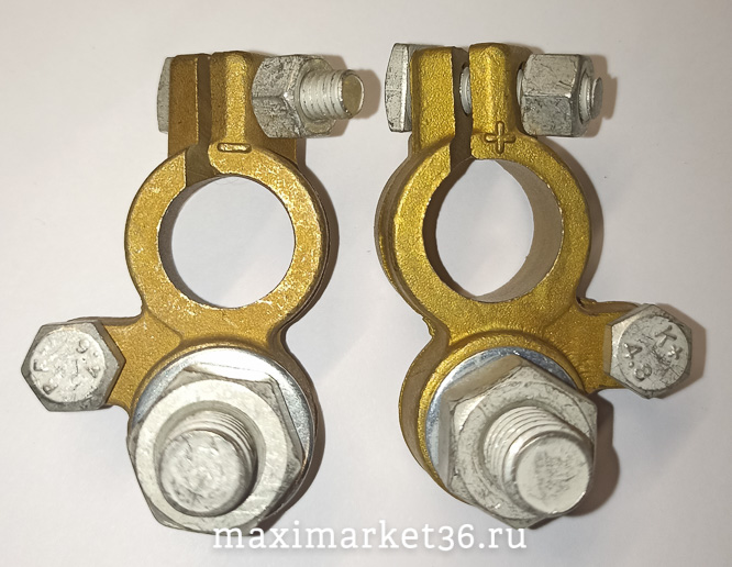 Клеммы аккумуляторные "+" и "--" латунные, (жёлтые,лужёные) с 1 болтом D=8 Каменец-Подольск