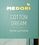Ароматизатор MEDORI ПАЛОЧКИ TH-2027 Cotton Dream 50мл (диффузор)