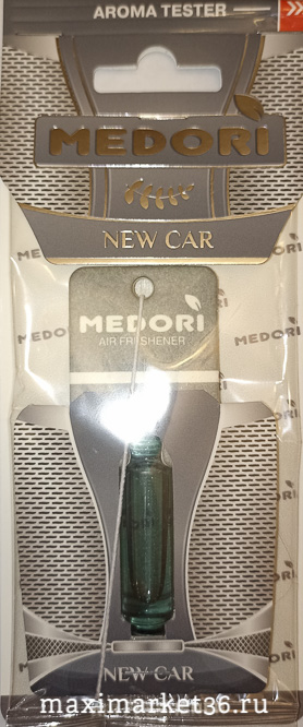 Ароматизатор MEDORI КАПСУЛА TB-1001 Новая машина ( подвесная) с пробн