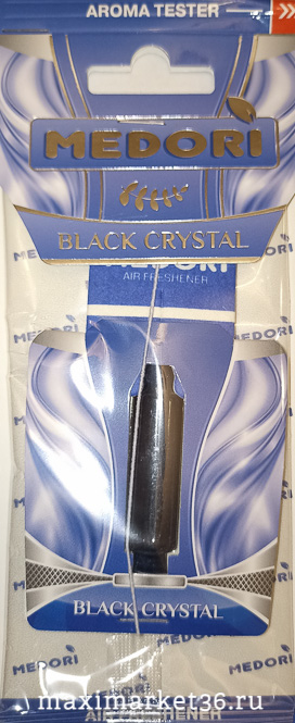 Ароматизатор MEDORI КАПСУЛА TB-1002 Чёрный лёд ( подвесная) с пробн