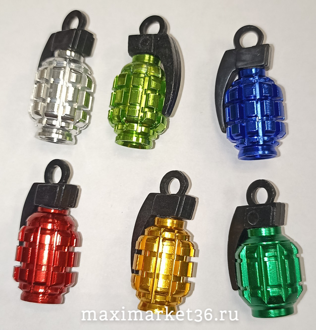Колпачки золотника декоративные ГРАНАТЫ цветные, металл ( компл 4 шт)