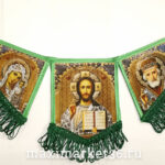 Вымпел ТРОЙНОЙ БОЛЬШОЙ С БАХРОМОЙ ЗЕЛЁНЫЙ на 2 присос СПАСИ-СОХРАНИ+ИКОНЫ 119