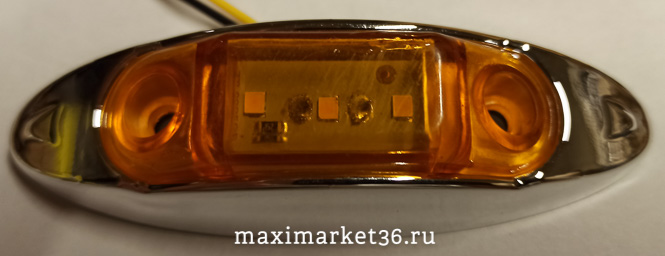 Фонарь маркерный универсальный BD-7046 24V ЖЕЛТЫЙ/2шт