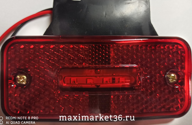 Фонарь маркерный универсальный BD-7053 24V КРАСНЫЙ/1шт