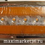 Фонарь маркерный универсальный BD-7063 24V ЖЕЛТЫЙ/2шт