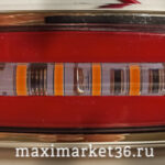 Фонарь маркерный универсальный BD-7065 24V КРАСНЫЙ/2шт